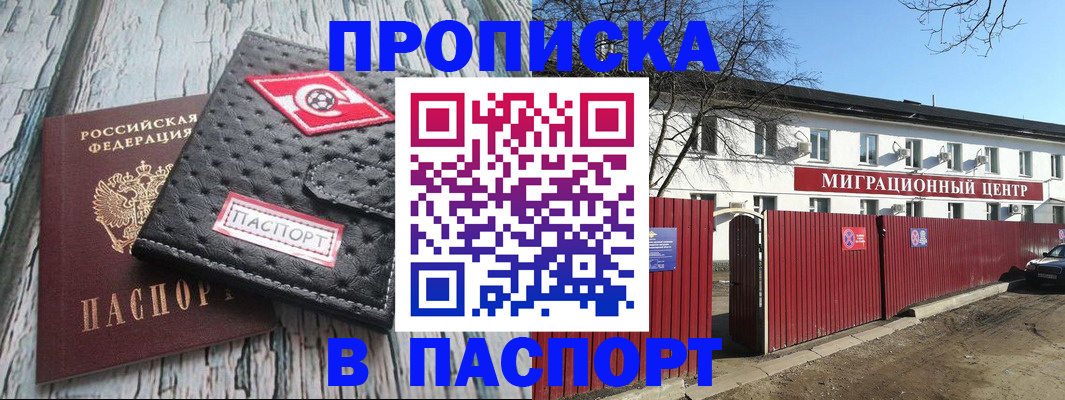 форма 3 в Боровичах
